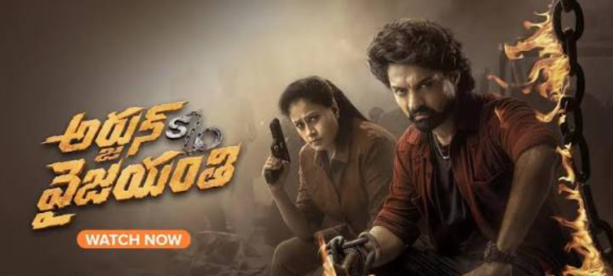 coolmoviez || mycoolmoviez || coolmoviez 4u || coolmoviez. || coolmoviez 2025 || coolmoviez hd || coolmoviez live || cool movies download